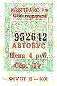 Petrohradský autobusový lístek z roku 2001
